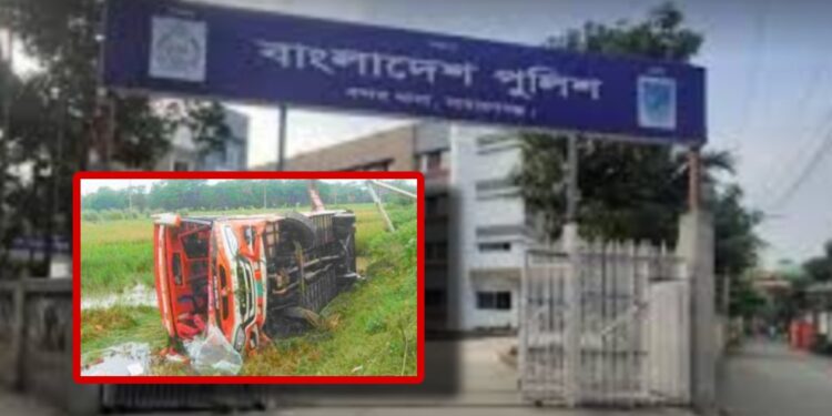 বন্দরের পিকনিকের বাস খাদে : নিহত ১, আহত ১৮