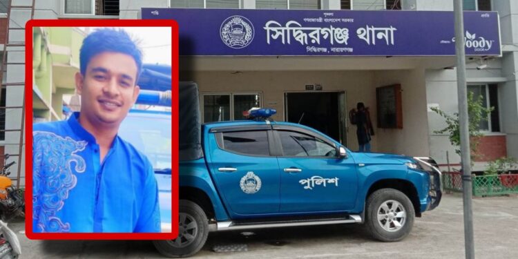 সিদ্ধিরগঞ্জ থানার নয়া ক্যাশিয়ার ফয়সাল : মান্থলি ৬ লাখ !