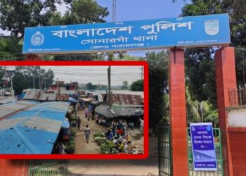 সোনারগাঁওয়ে রেলের জমি ভোগদখলে প্রভাবশালীচক্র