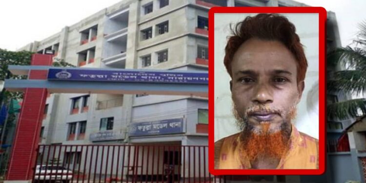 ফতুল্লার ভয়ংকর সন্ত্রাসী জুয়েল প্রধান গ্রেপ্তার