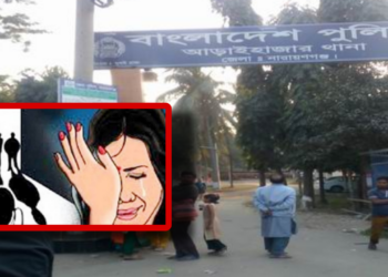 গৃহবধূ অপহরণ : মাঝনদীতে নিয়ে দলবেঁধে ধর্ষণ