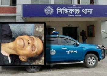 সিদ্ধিরগঞ্জে ঘাতক ট্রাক প্রাণ কাড়লো অজ্ঞাত বৃদ্ধার