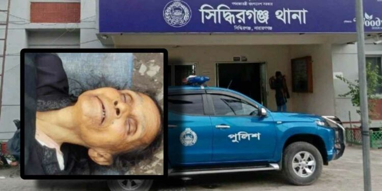 সিদ্ধিরগঞ্জে ঘাতক ট্রাক প্রাণ কাড়লো অজ্ঞাত বৃদ্ধার