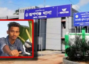 রূপগঞ্জে চালককে হত্যা করে অটোরিক্সা ছিনতাই