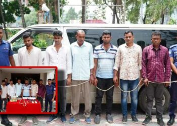 ডিবি পরিচয়ে ব্যবসায়ীকে অপহরণকালে আটক ৬ ডাকাত