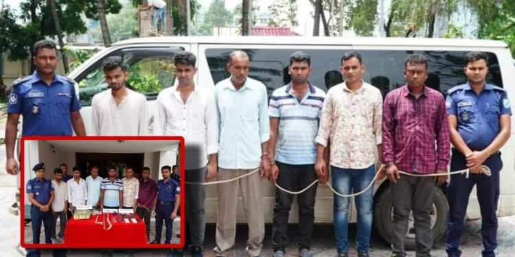 ডিবি পরিচয়ে ব্যবসায়ীকে অপহরণকালে আটক ৬ ডাকাত