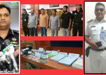 ভুয়া কাস্টমস কর্তা প্রতারিত হয়েই এই চক্র গড়ে তোলে