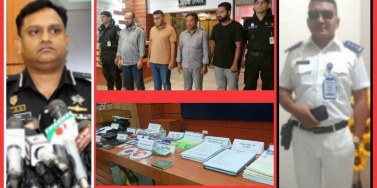 ভুয়া কাস্টমস কর্তা প্রতারিত হয়েই এই চক্র গড়ে তোলে