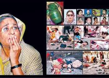 আজ ভয়াবহতম গ্রেনেড হামলার ১৯তম বার্ষিকী