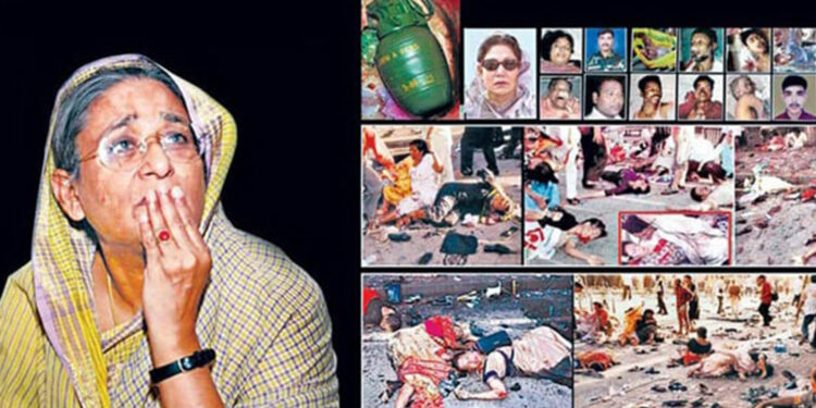 আজ ভয়াবহতম গ্রেনেড হামলার ১৯তম বার্ষিকী