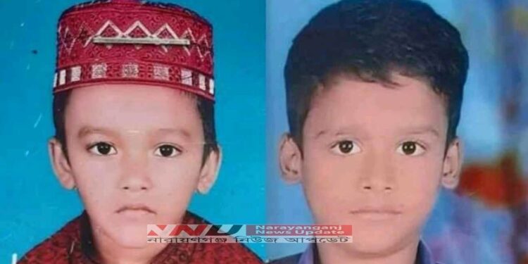 শীতলক্ষ্যায় ২ শিশুর লাশ : উদ্ধার করলো বন্দর থানা পুলিশ