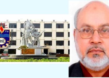 নারায়ণগঞ্জের কৃতি সন্তান দিদার-উল-আলম পুনরায় নোবিপ্রবির ভিসি