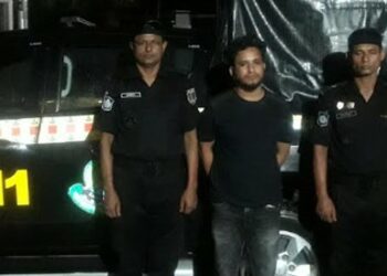 বন্দরের নৈশ প্রহরী হত্যা মামলায় ডাকাত রবিউল গ্রেফতার