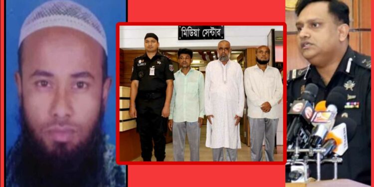 মিয়ানমারে ১৯ যুবককে আটকে রেখে নির্যাতন-হত্যা, হোতাসহ গ্রেপ্তার ২