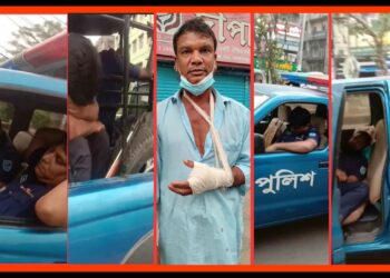 ‘পুলিশ ঘুমায় আর ছিনতাইকারী কোপায় !’