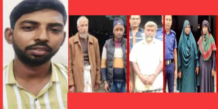 ইরাকে অপহরণ, দেশে আদায় মুক্তিপণ