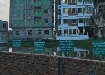 রূপগঞ্জর ১০ কোটি টাকা মূল্যের সরকারি জমি দখলমুক্ত