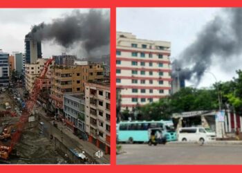 পলাতক মালিক পক্ষ ! প্যারাডাইস ভবনে রহস্যজনক আগুন