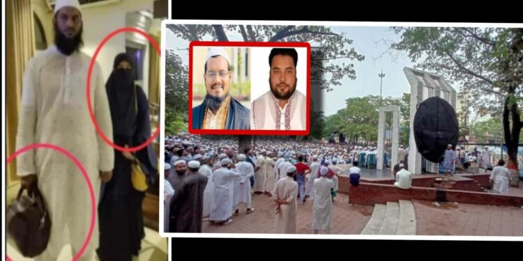 শহীদ মিনারে দাঁড়িয়ে রনি ও নান্নুকে পেটানোর ঘোষণা হেফাজতের