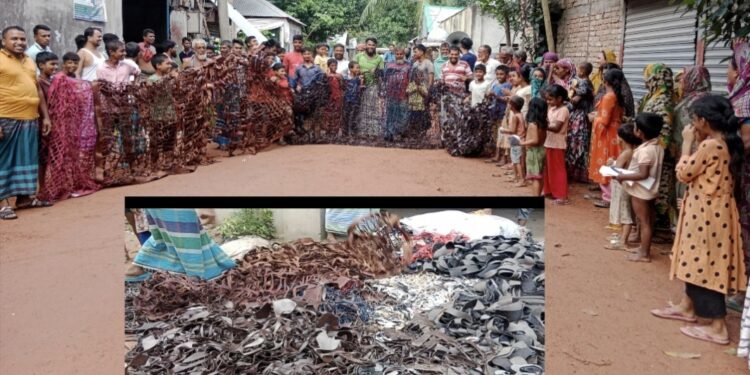 সাইজিং মিলে চামড়া ও পলিথিন পুড়ে পরিবেশ বিপর্যয় ! বিক্ষোভ