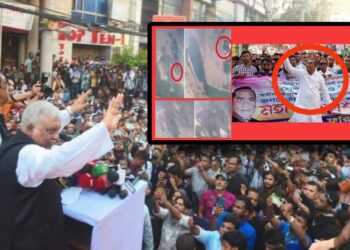 স্বরাষ্ট্রমন্ত্রীর সমাবেশ সেই মাসুম ! অস্ত্রের অভিযোগ উধাও