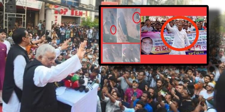 স্বরাষ্ট্রমন্ত্রীর সমাবেশ সেই মাসুম ! অস্ত্রের অভিযোগ উধাও