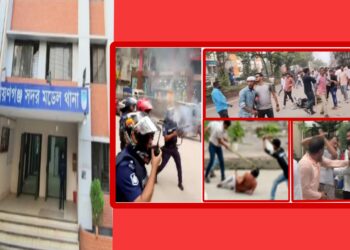 বিএনপির তান্ডবে রণক্ষেত্র চাষাড়া : আসামী ৩৩৭