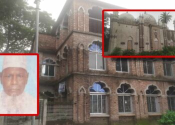 জঙ্গি ট্রেনিং ও গোপন বৈঠক ! ১৫ জামায়াত নেতা গ্রেপ্তার