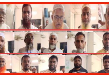 জামায়াত ১৫ নেতা কারাগারে, রিমান্ড শুনানী সোমবার