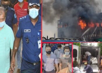 রূপগঞ্জ ট্রাজেডি  : ৫৪ মৃত্যু, হাসেমসহ ৪ মালিক অব্যাহতি