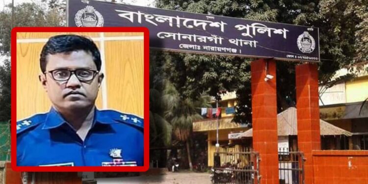 ক্রসফায়ারের ভয় দেখিয়ে সোনারগাঁয়ে দারোগার কান্ড !