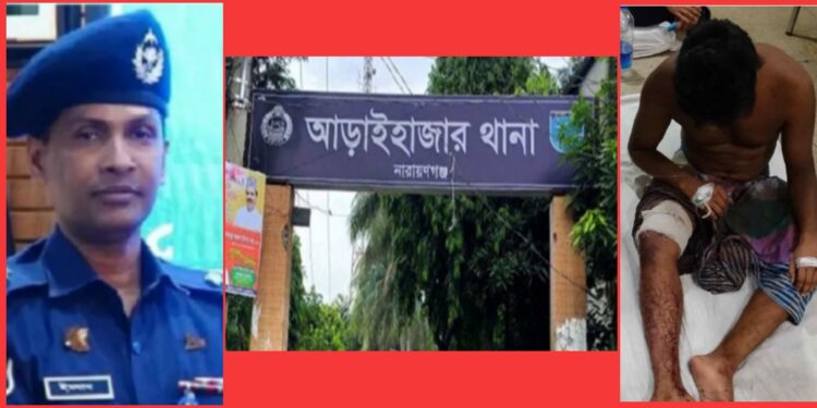 আড়াইহাজারে ডাকাতি : ডেমরায় অভিযান, গুলিবিদ্ধ যুবক !