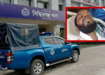 সিদ্ধিরগঞ্জে ছিনতাইকারীর ছুরিকাঘাতে শবজি বিক্রেতা খুন