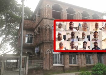 রিমান্ড শেষে ১৩ জামায়াত নেতা ফের কারাগারে