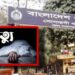 সোনারগাঁয়ে স্বামীর মৃত্যু অন্ডকোষে আঘাতে, স্ত্রী আটক