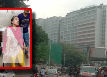 গভীররাতে নারায়ণগঞ্জ শহরে গ্যাস বিস্তারণে গৃহবধূ দগ্ধ