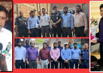 ‘নগরবাসীর তীক্ষ্ণ দৃষ্টি এখন হাফিজুরের দিকে !’