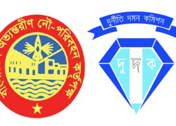 সেই নৌ কর্মকর্তা ও তার স্ত্রীর বিরুদ্ধে দুদকের মামলা