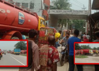নারায়ণগঞ্জেও জ্বালানি তেল সরবরাহ বন্ধ