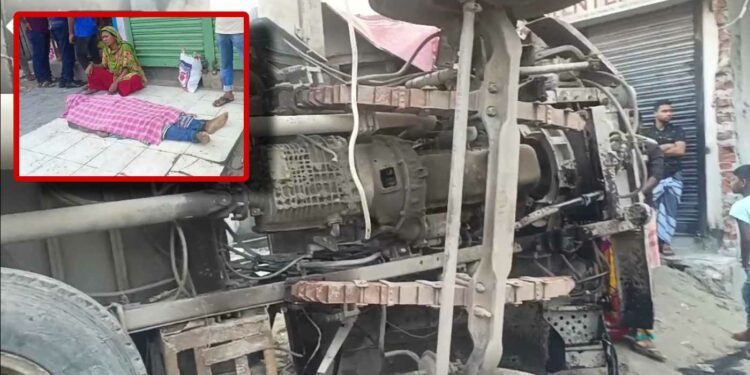 ফতুল্লায় শাহ সিমেন্টের কভার্ডভ্যানের চাপায় নিহত ১, আহত ৪