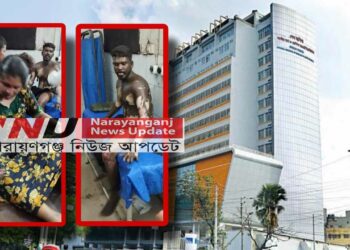 র‌্যাব সদস্যের অসম প্রেম ! পেট্রোলে আত্মহননের চেষ্টা