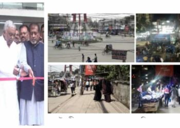 আবার পুরোনো রূপে নারায়ণগঞ্জ