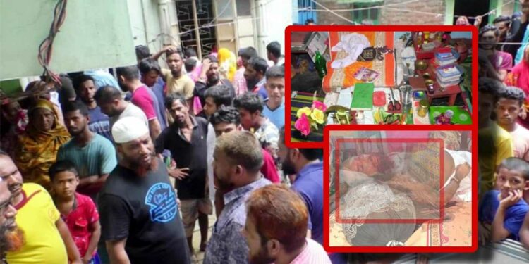 গলাকেটে ফতুল্লায় কবিরাজ খুন