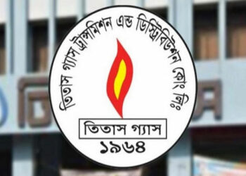 রূপগঞ্জে গ্যাস সরবরাহ ১০ ঘণ্টা বন্ধ থাকবে মঙ্গলবার