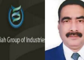 জামায়াতের সেই পৃষ্টপোষক বিড়ি সুরুজের সম্পত্তি নিলামে