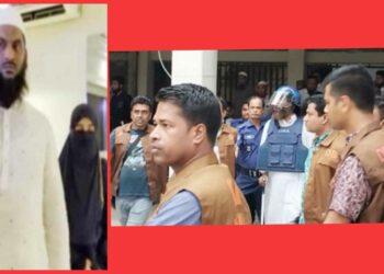 মামুনুল হকের ধর্ষণ মামলা : ২৫ জনের সাক্ষ্য শেষ