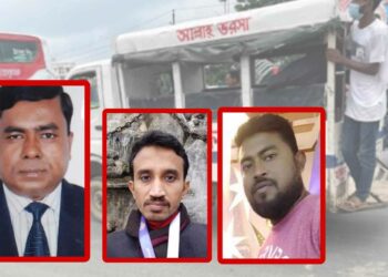 ‘নেতা ও প্রশাসনের নামে চাষাড়ায় ভয়ংকর চাঁদাবাজি !’