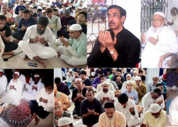 সাংবাদিক রাজু আহমেদের মায়ের কুলখানীতে প্রার্থনা