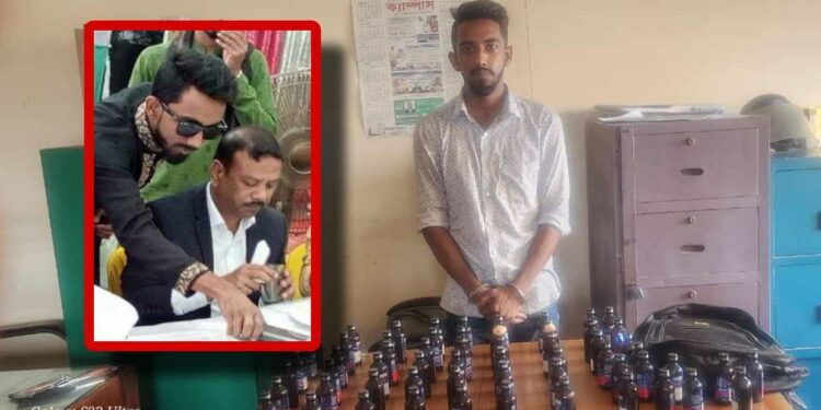 ‘কি বলবেন সেন্টু ? দায় কার !’