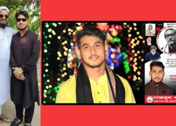 সোনারগাঁয়ে স্বেচ্ছাসেবক লীগ নেতাসহ গ্রেফতার ৩, নানা গুঞ্জন